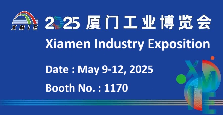 https://ecomcnc.com/_files/upload/廈門.jpg
